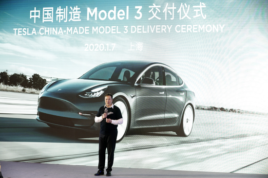 埃隆·马斯克1月份在上海举行的特斯拉中国产Model 3汽车交付仪式上发表讲话。