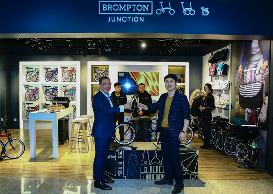 亚洲20周年炫金限量版全球首发 BROMPTON JUNCTION北京芳草地店新装开业