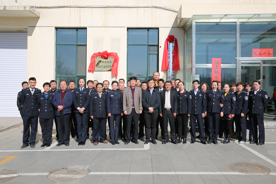 3月25日 呼和浩特市生态环境局回民区分局挂牌仪式合影