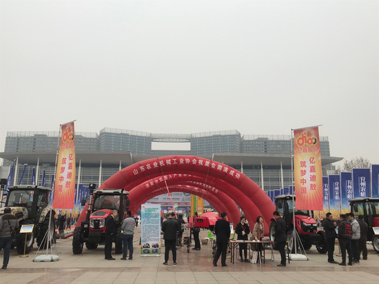 2019第十四届山东装备博览会在济南举办 国际