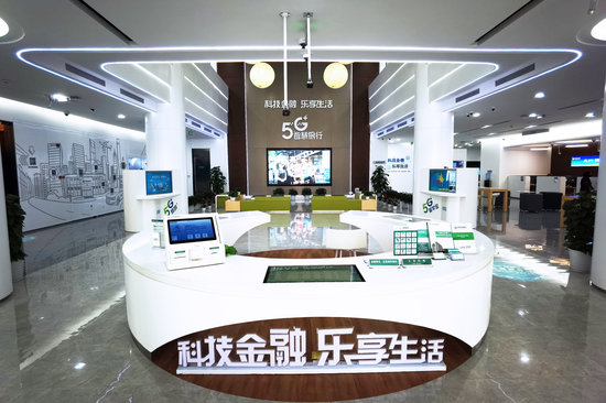 农行上海市浦东分行营业部内景。