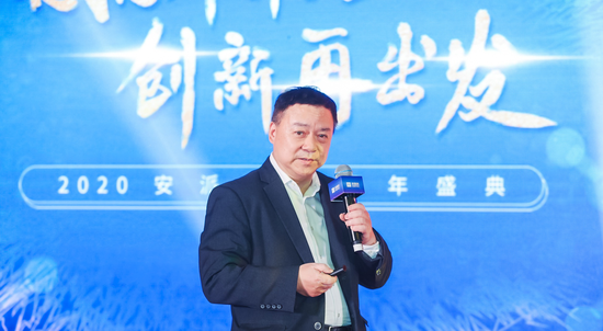 安派科联合创始人兼董事长俞昌（Chris Yu）博士