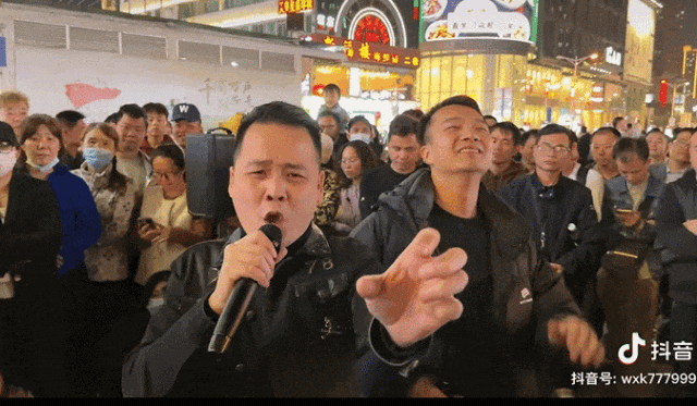 图源 :抖音@阿康