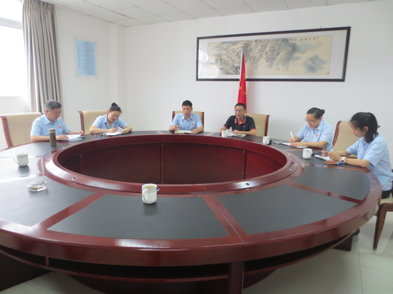 荣县法院召开扫黑除恶专项斗争工作研讨会