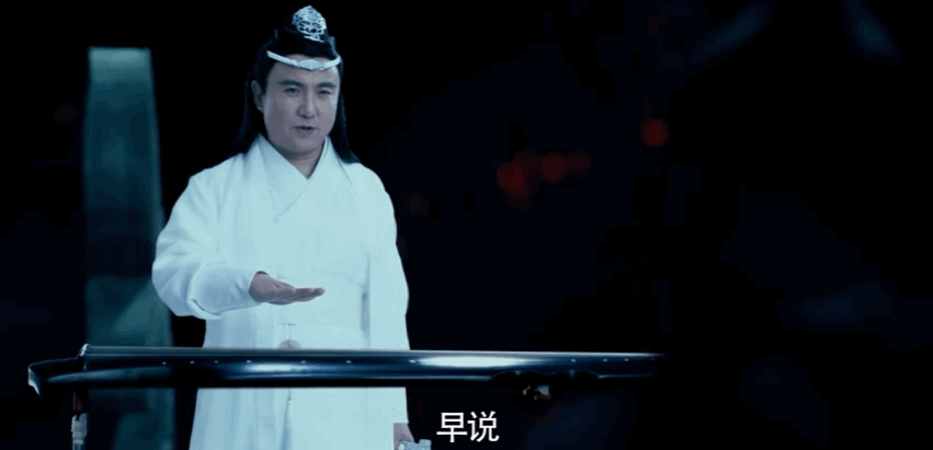 沈腾之plus版蓝忘机哈哈哈哈哈哈