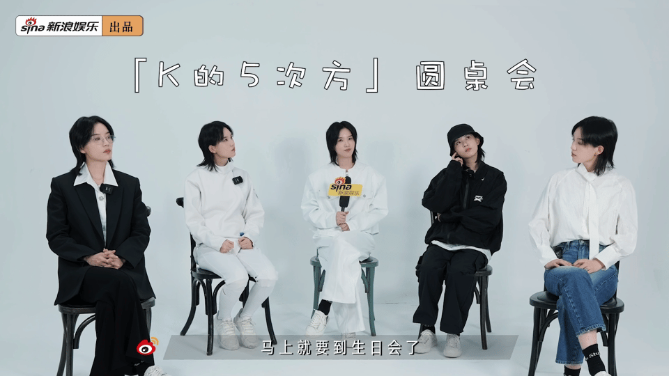 陆柯燃30岁生日会五重身份齐聚,回应粉丝是活着的理由