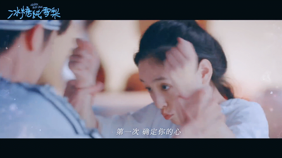 武大校花吴倩自带cp体质,张雨剑,黄子韬后新剧搭档张新成也超甜
