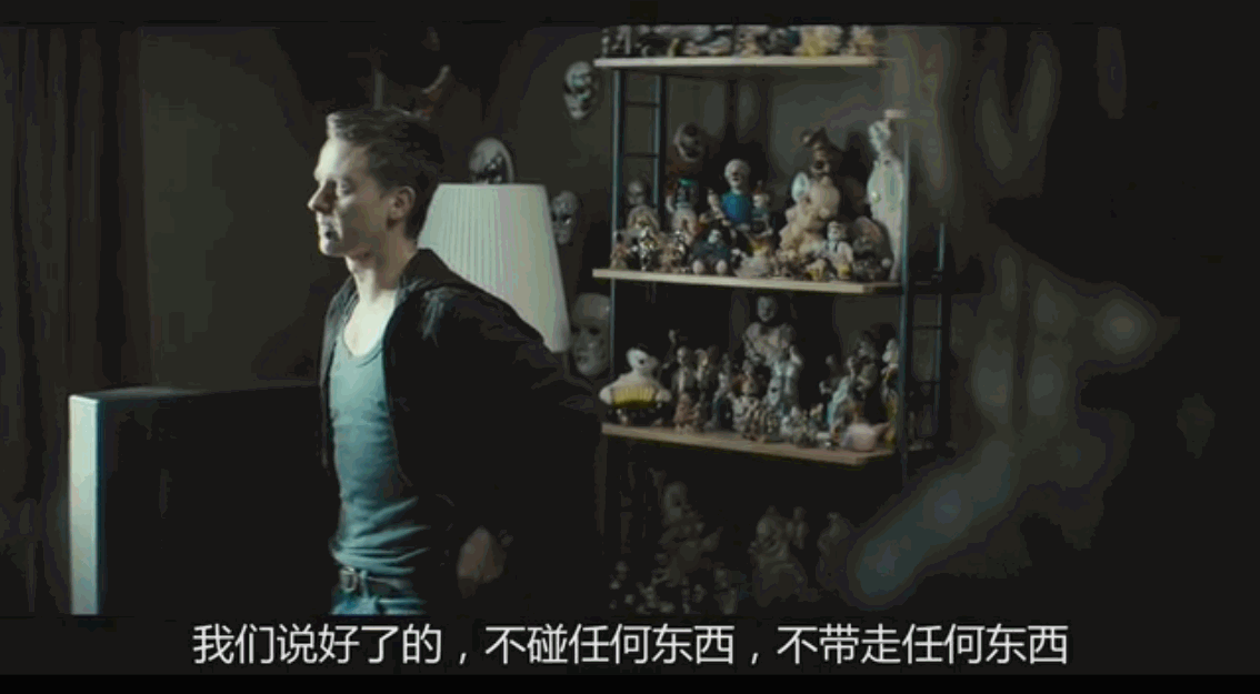 全解析:最精彩黑客电影——《我是谁:没有绝对安全的系统》