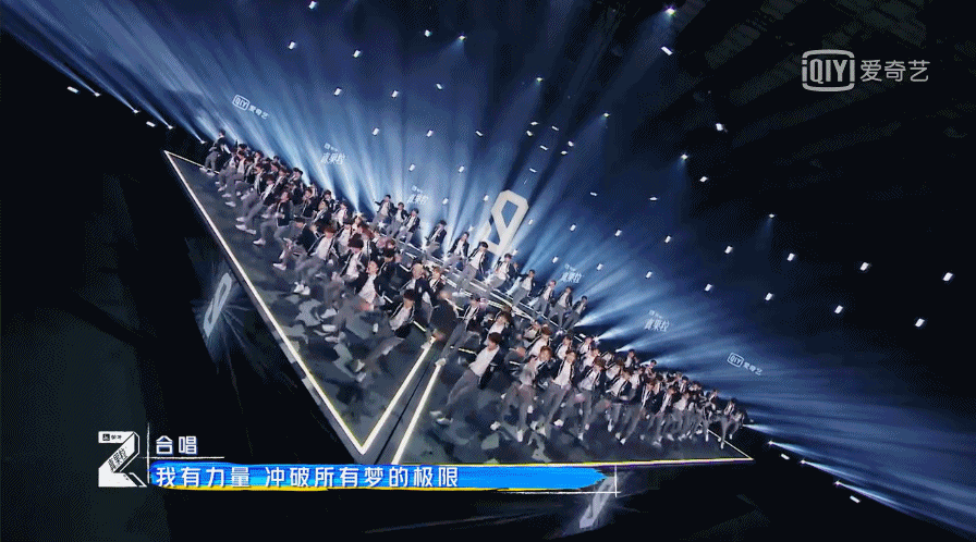 时代少年团这一舞台太鲨了!沈腾看了也想加入?