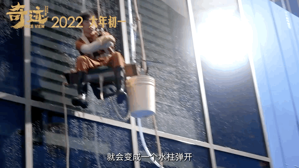 由易烊千玺主演的《奇迹·笨小孩》发布imax海报"蜘蛛人"小队集体