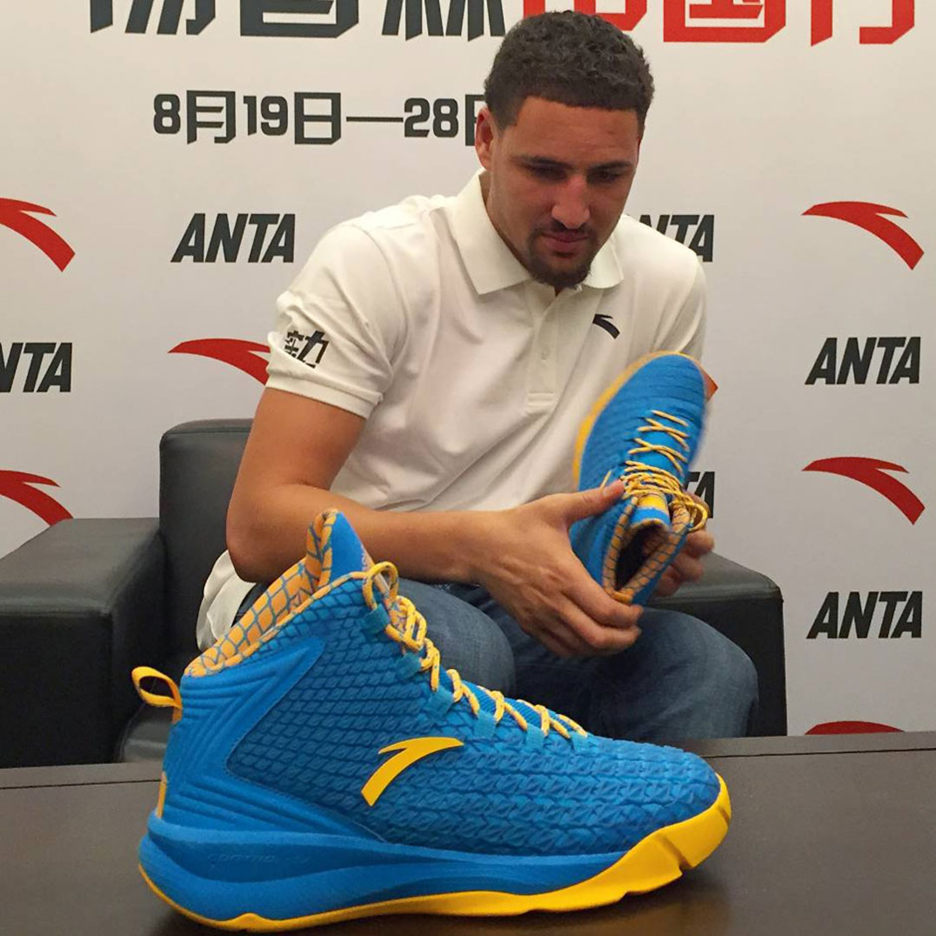 anta basketball players