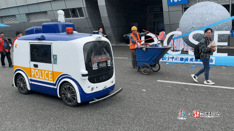 请收下!最全数字中国峰会逛展攻略来了休闲区蓝鸢梦想 - Www.slyday.coM 请收下!最全数字中国峰会逛展攻略来了休闲区蓝鸢梦想 - Www.slyday.coM