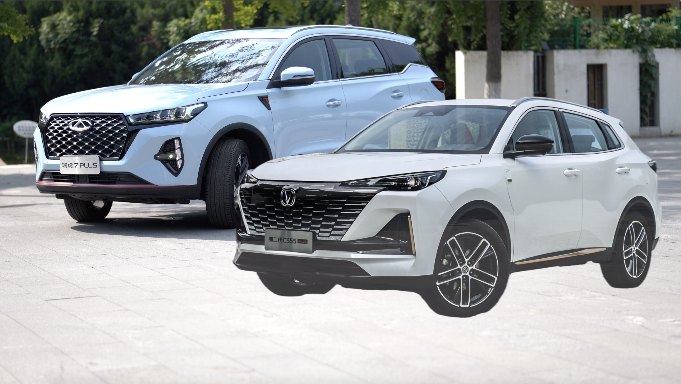 瑞虎7 PLUS对比第二代长安CS55PLUS 底盘对比 谁更好
