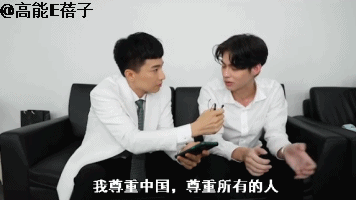 事情过了两个多月泰国男星Bright才出来道歉，不觉得太晚了吗？