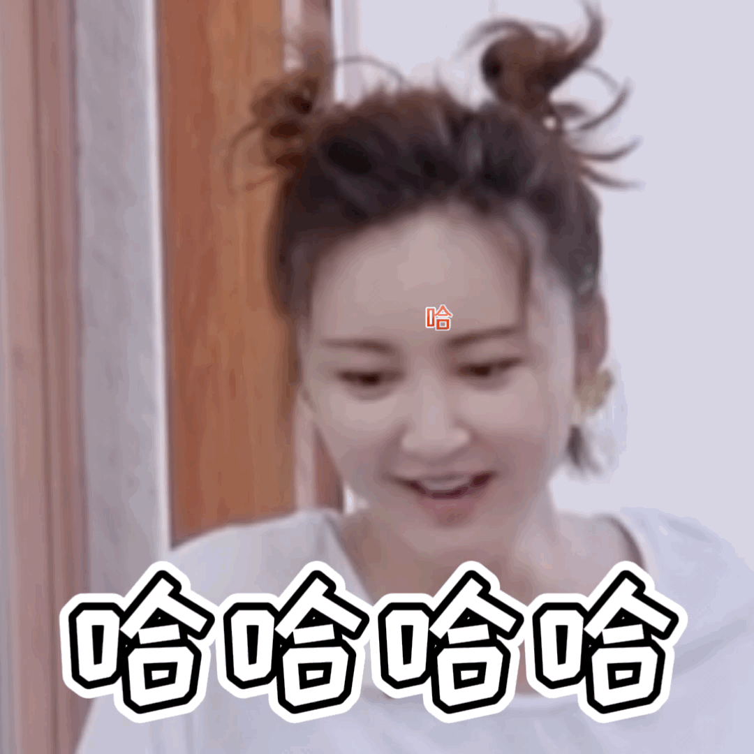 第四季 专属于吃货的表情包上线啦