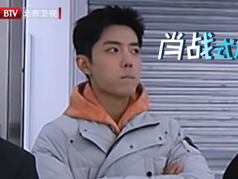 娱乐看点></p></a>正文> 明星本来有粉有黑,审美也见仁见智.