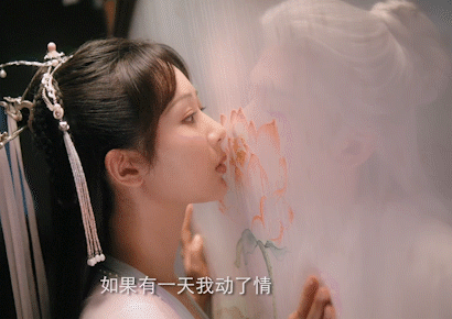沉香如屑发布预告杨紫终于沉冤得雪她没抢叶青的角色