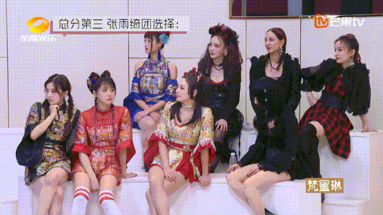 不是吧阿sir,蓝盈莹选个队都能被黑?《浪姐》逮着一只羊死命薅