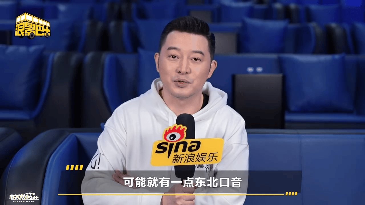 沙溢在《流浪地球2》中“张鹏”这一角色无疑是演活了……休闲区蓝鸢梦想 - Www.slyday.coM