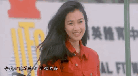 钟丽缇这是什么宝藏姐姐啊！！！