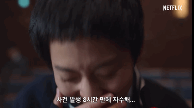 “恶人”奇观：<a href=