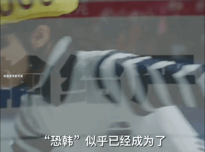 《超越》陈冕在过去一年里连续三次败给<a href=