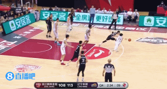 突破被吹本场第三次进攻犯规 累计6犯离场|郭艾伦|辽宁|投篮_新浪新闻