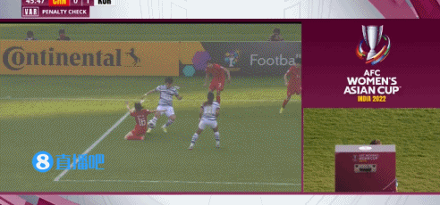 亚洲杯-中国女足让二追三补时绝杀<a href=