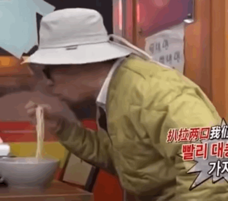 咱就是说<a href=