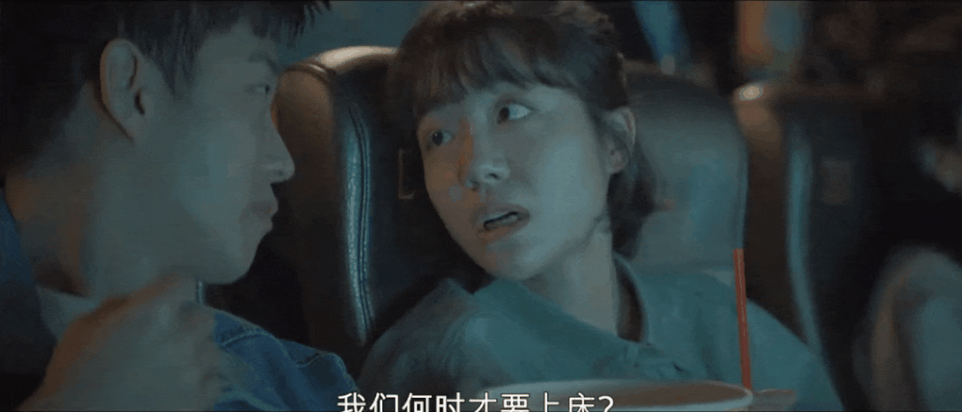 不多说,这就开始安利—就是让你无法自拔地沉浸在甜甜的恋爱氛围中