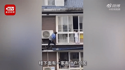 奖励一套房!全国网友都说值!(视频)