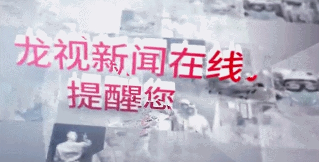 79岁广场舞大妈故意绊倒5岁男童,致其面部着地!网友很愤怒,回应来了