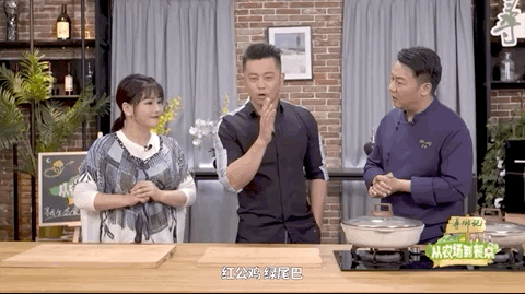 《从农场到餐桌》本期精彩看点:探寻“小人参”有机胡萝卜!