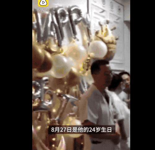 24岁大学生开学日病逝,最后的生日愿望让人泪目