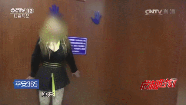 今年最恶心的热搜，没有之一