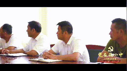 百年辉煌 e心向党 | 党在我心中 · 红色之星卞泽西