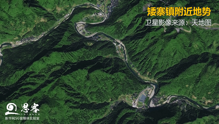 ▲卫星视角中的矮寨镇附近地势。卫星影像来源：天地图