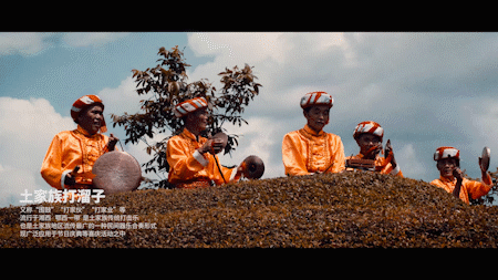 △原始古朴的土家族打溜子