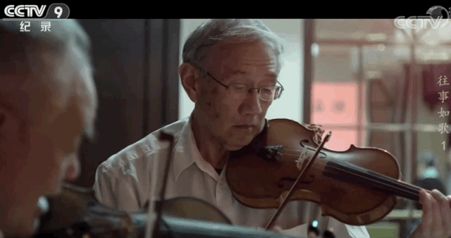 纪录片《往事如歌》截图