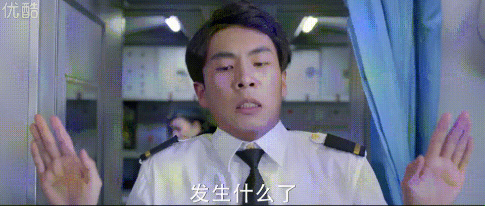 国产版《太阳的后裔》,白敬亭能成为
