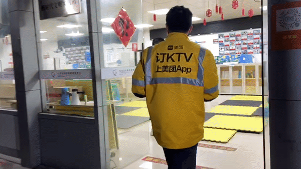 图片来源：蛇口消息报