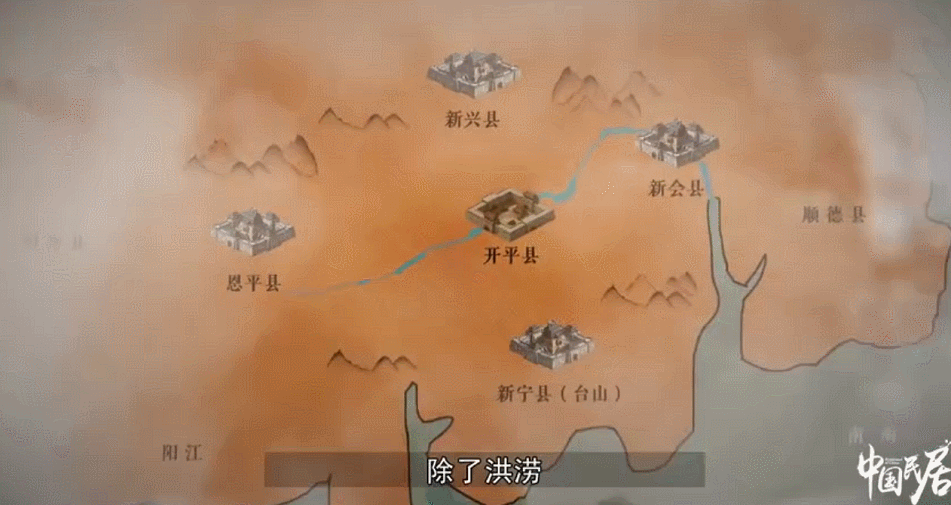 “城市越来越大,家却越来越小”,B站9.8分封神之作,拍下正在消失的老房子,看完破防!休闲区蓝鸢梦想 - Www.slyday.coM “城市越来越大,家却越来越小”,B站9.8分封神之作,拍下正在消失的老房子,看完破防!休闲区蓝鸢梦想 - Www.slyday.coM
