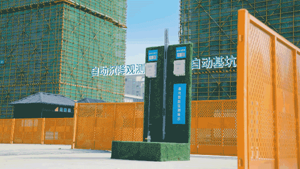 图片来源：绿城中国