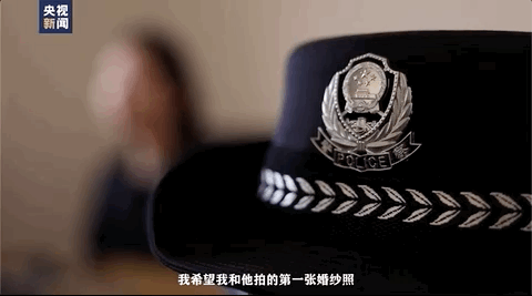 26岁云南缉毒民警和女友就要结婚了，竟没一张合影！