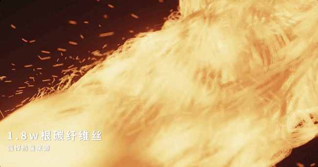 V1 Fast 240℃远红外高温+高饱和蒸气锁水技术演示