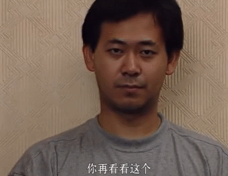 《我爱我家》三连拍镜头，先后出现的人物为：姜武、夏雨、姜文