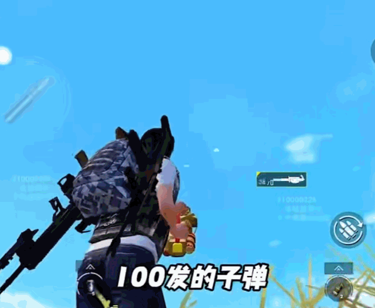 图源:快手@老橙子