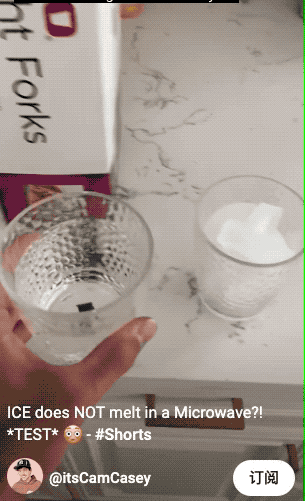 图片来源：水印