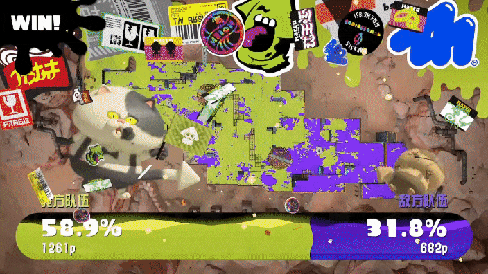 蓄谋已久的四连鞠躬