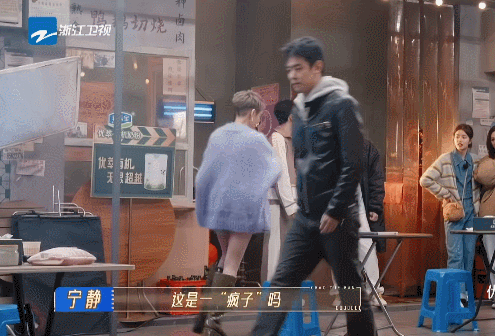 （图/《无限超越班》）